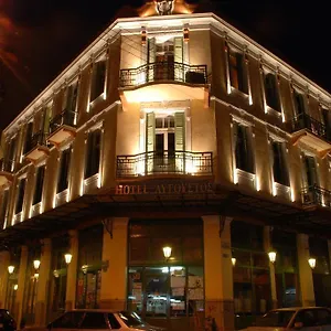 Otel Augustos
